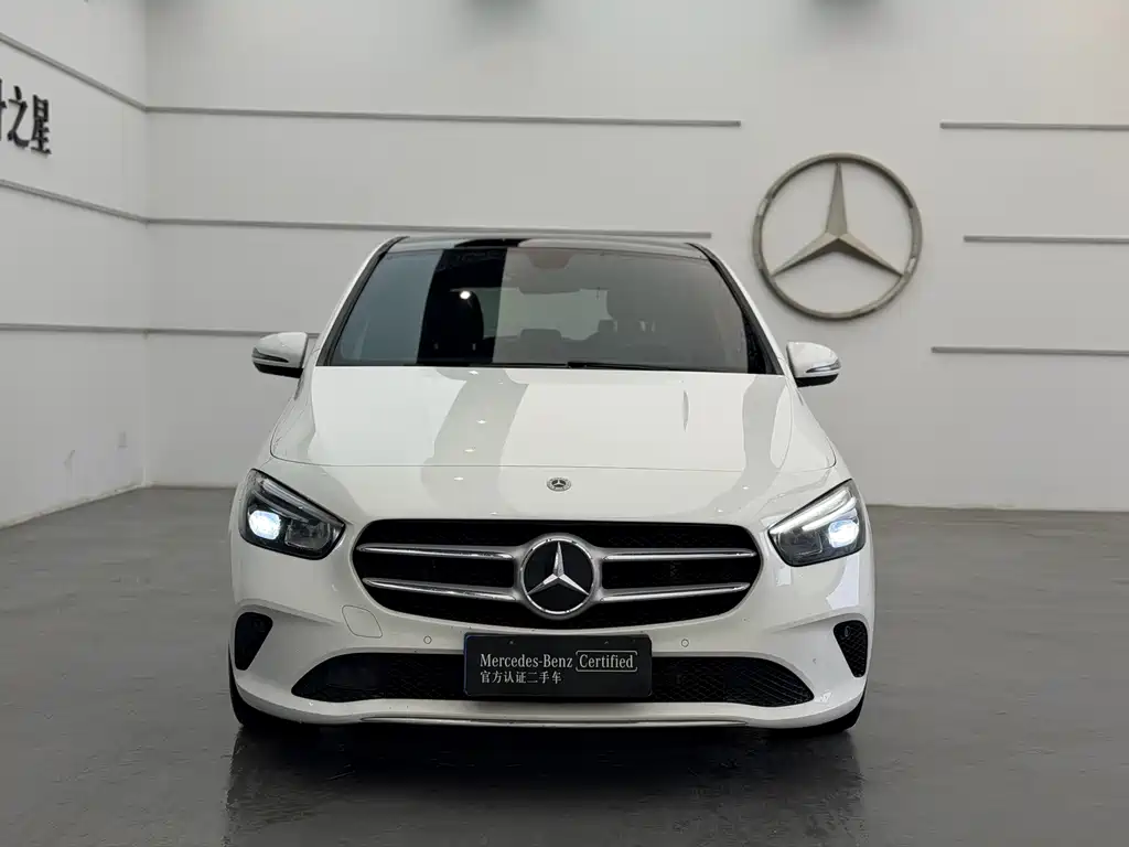 Mercedes-Benz B-Class 2022