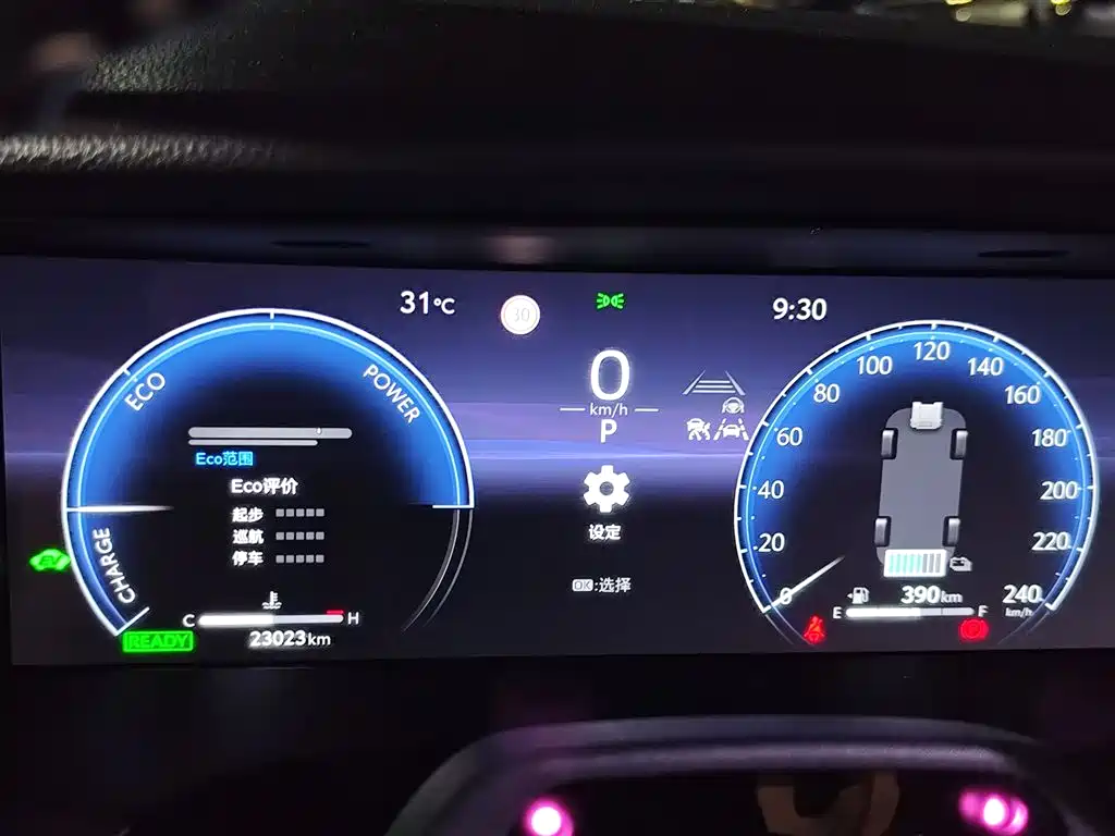 Toyota Camry 2024 — фото 11