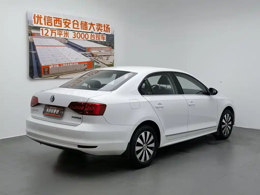 Volkswagen Sagitar 2018