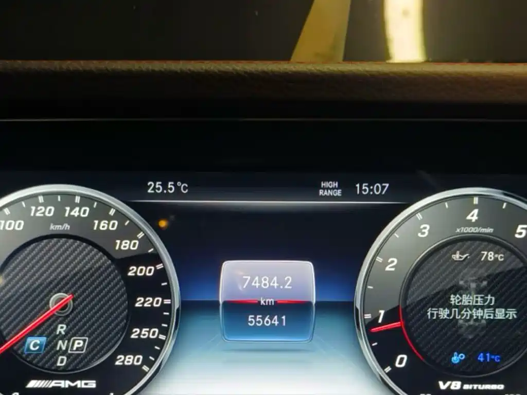 Mercedes-Benz G-Class AMG 2019 — фото 19