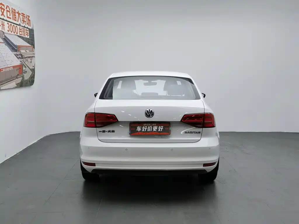 Volkswagen Sagitar 2018