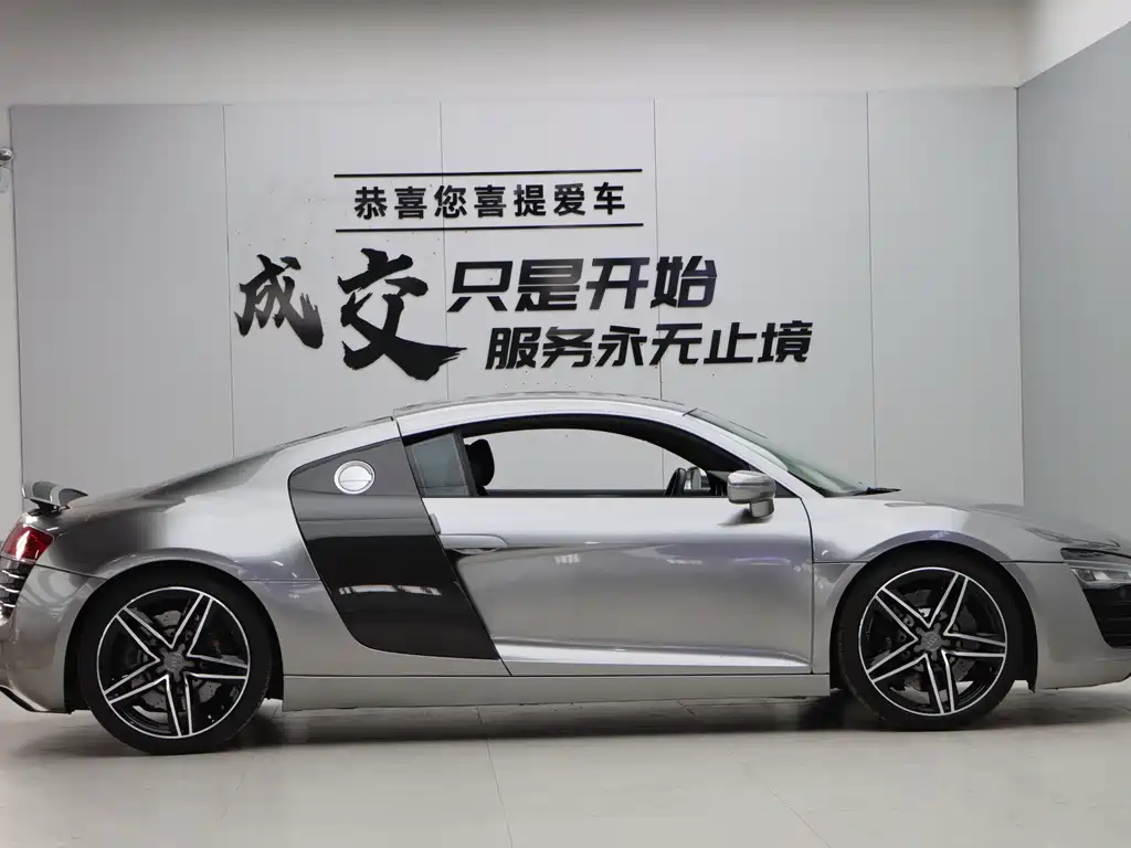 Audi R8 2016 — фото 8