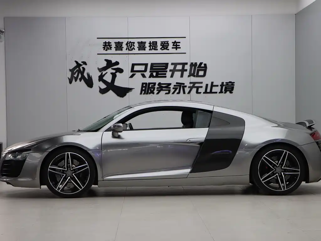 Audi R8 2016 — фото 7