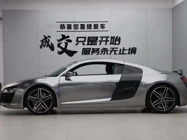 Audi R8 2014