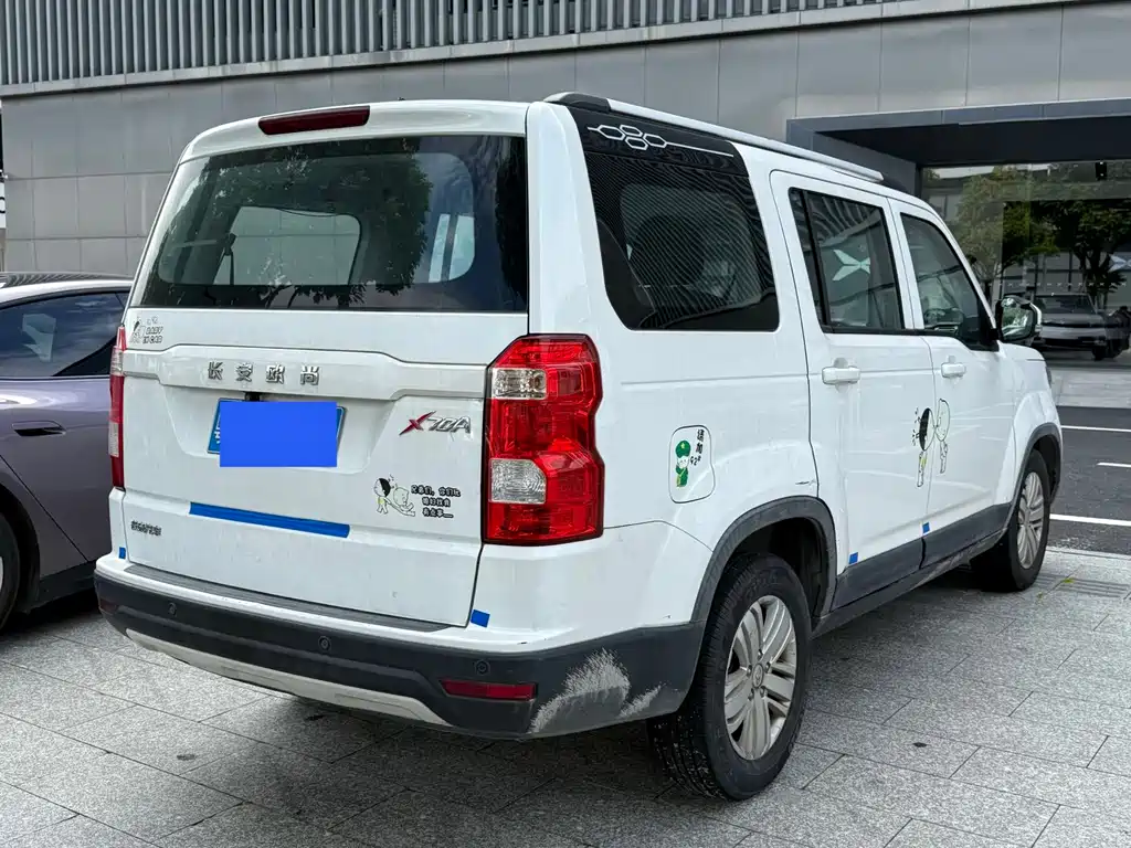 Changan Auchan X70A 2019 — фото 11