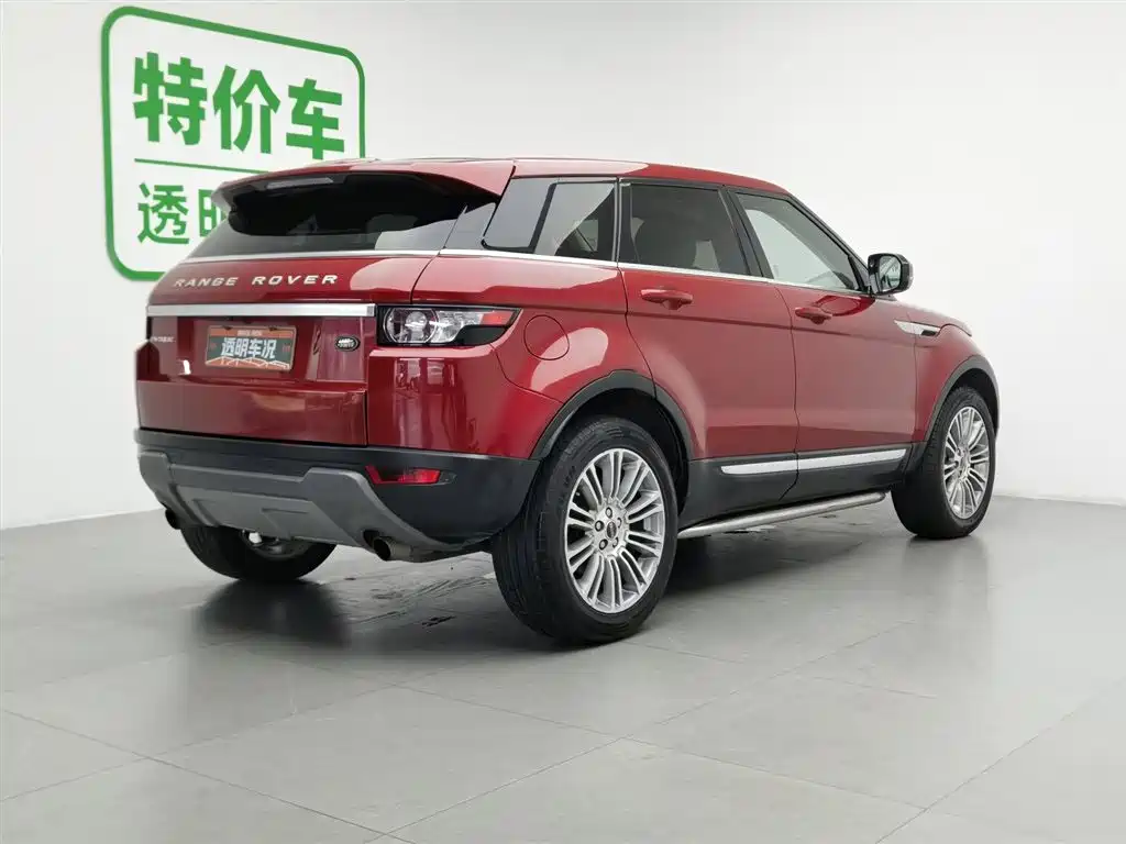Land Rover Evoque 2012