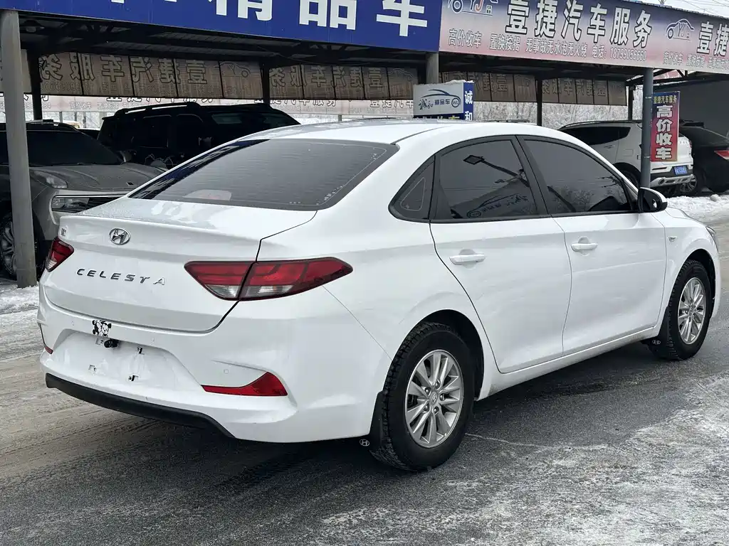 Hyundai Elantra 2020 — фото 9