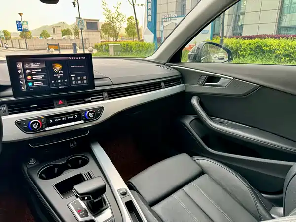 Audi A4L 2023