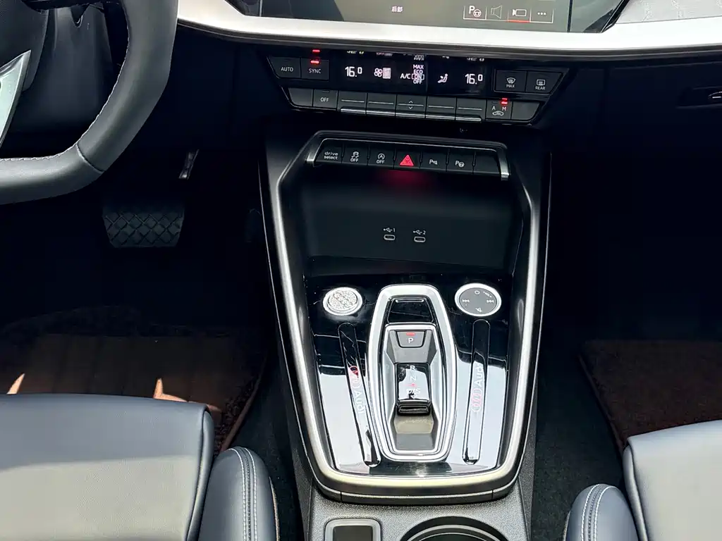 Audi A3 2025