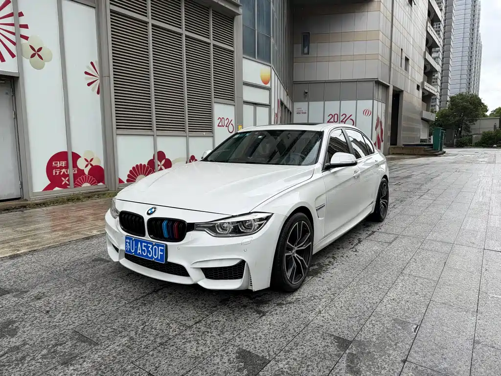 BMW 3 Series 2017