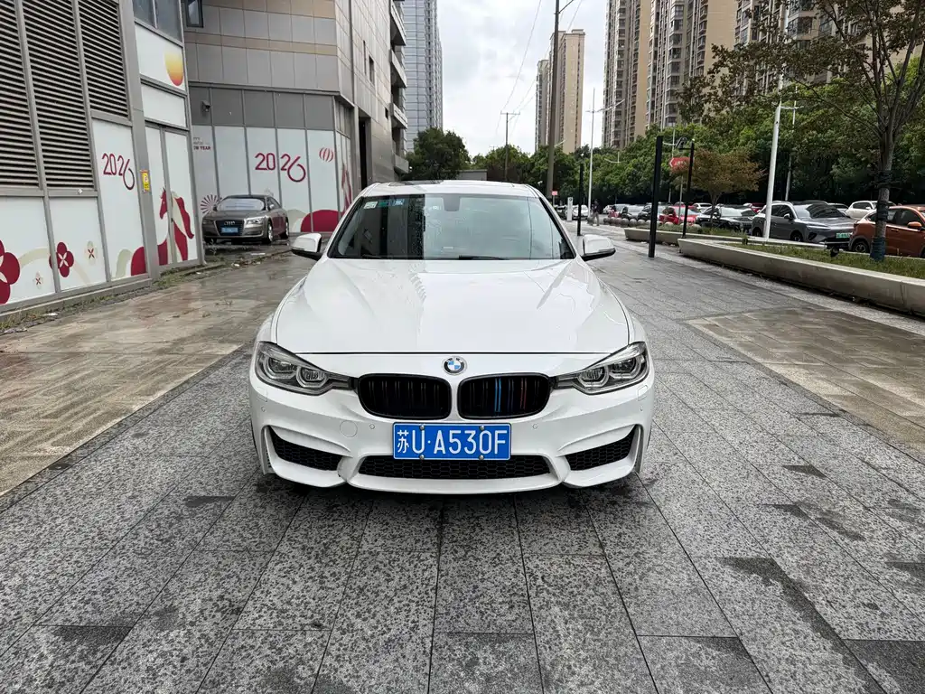 BMW 3 Series 2017