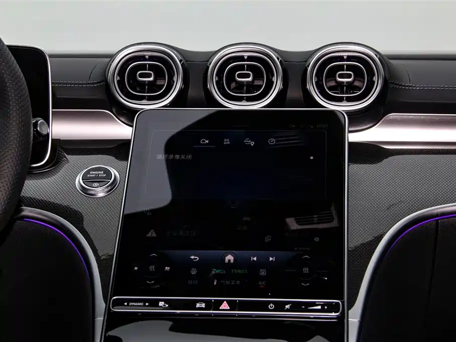 Mercedes-Benz C-Class 2026 — фото 19