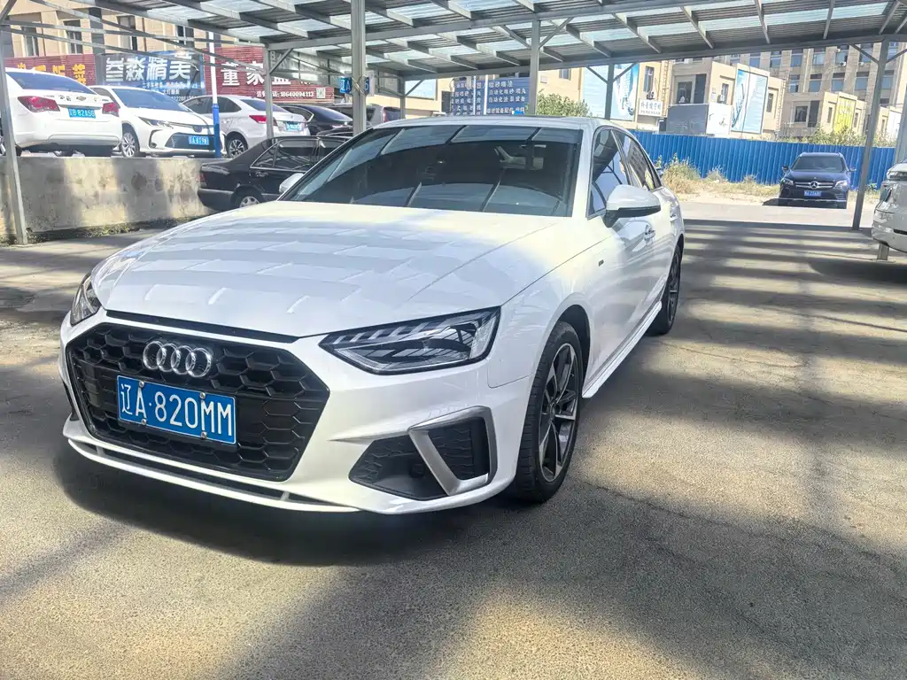 Audi A4L 2022