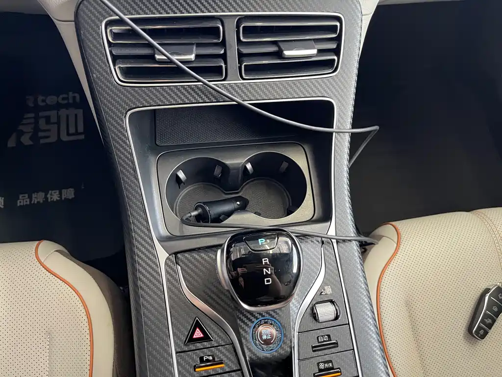 BYD Qin PLUS 2024 — фото 17