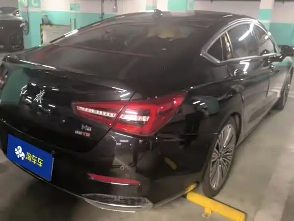 Hongqi H5 2023