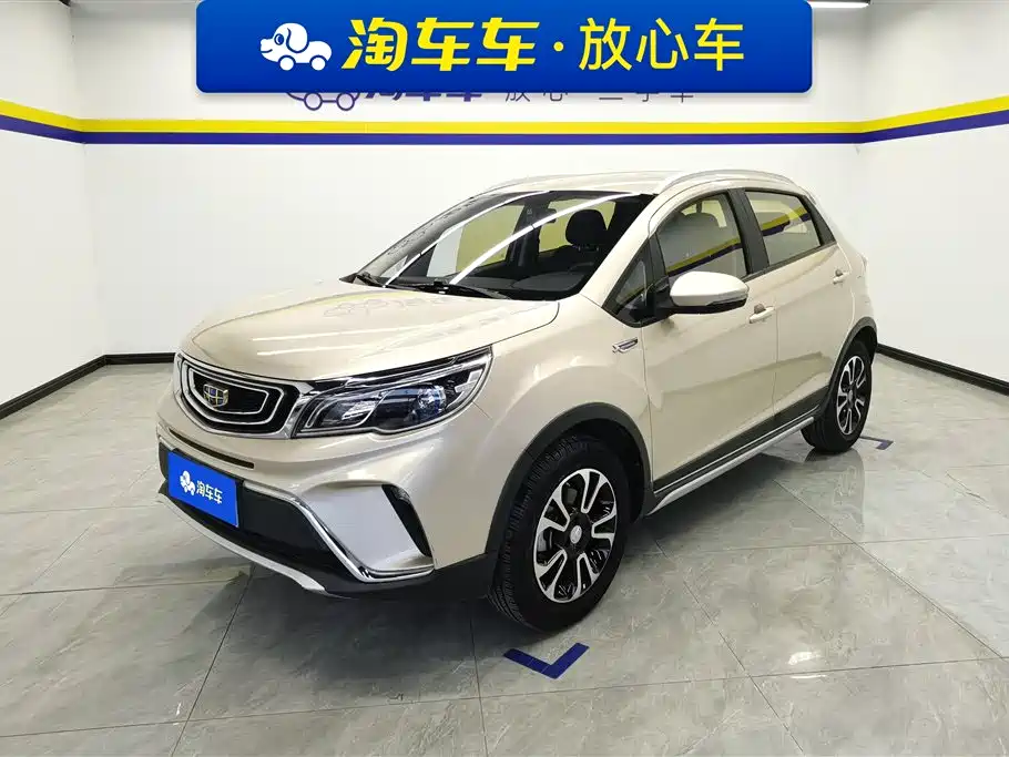 Geely Vision X3 2019 — фото 1