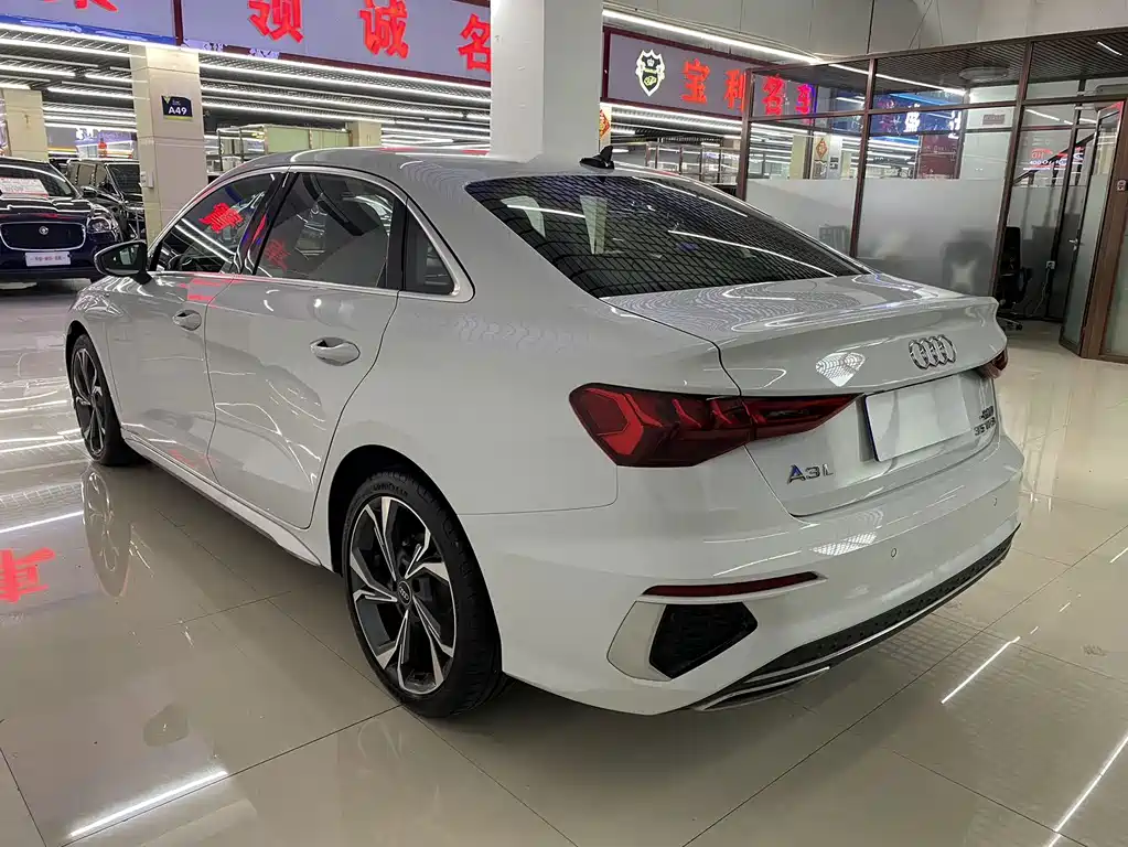 Audi A3 2023