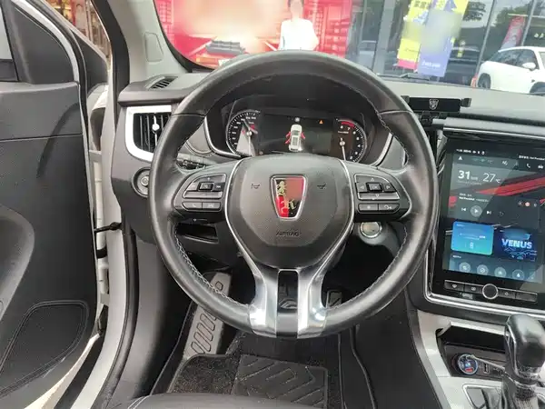 Roewe RX5 2018