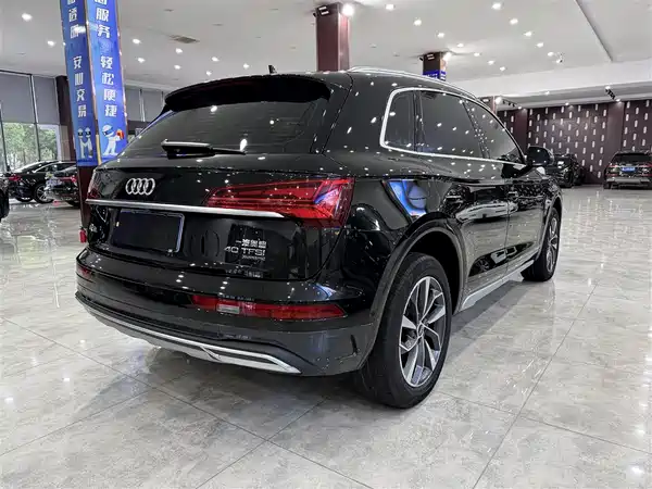 Audi Q5L 2022