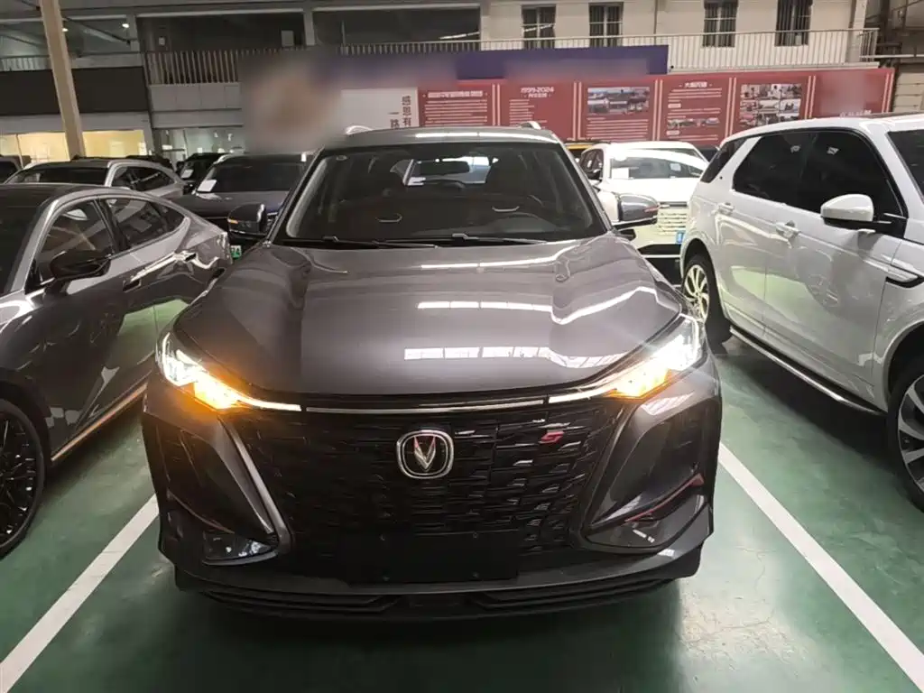 Changan CS75 PLUS 2023 — фото 3