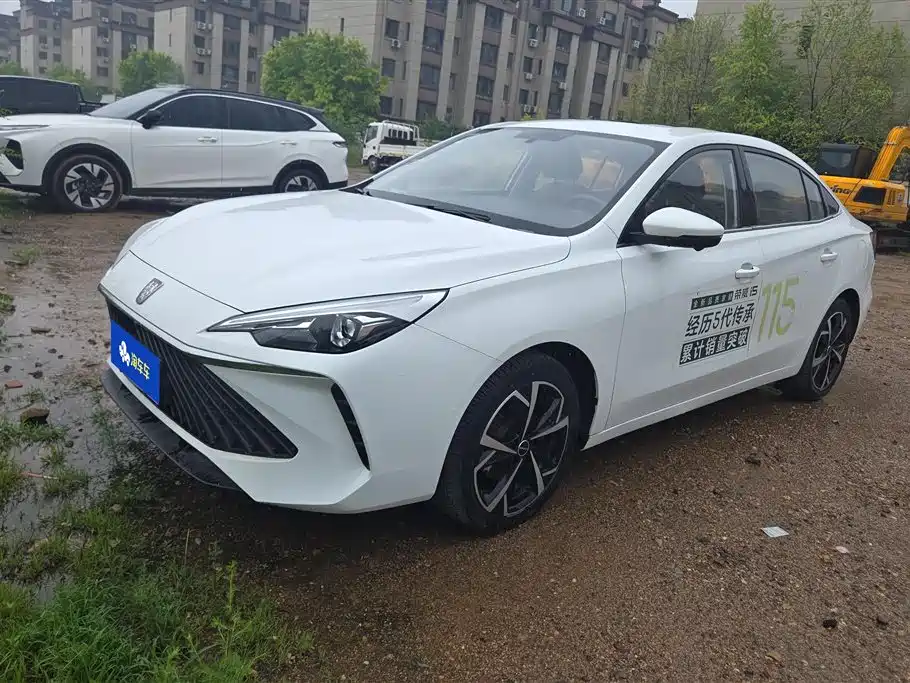 Roewe i5 2023
