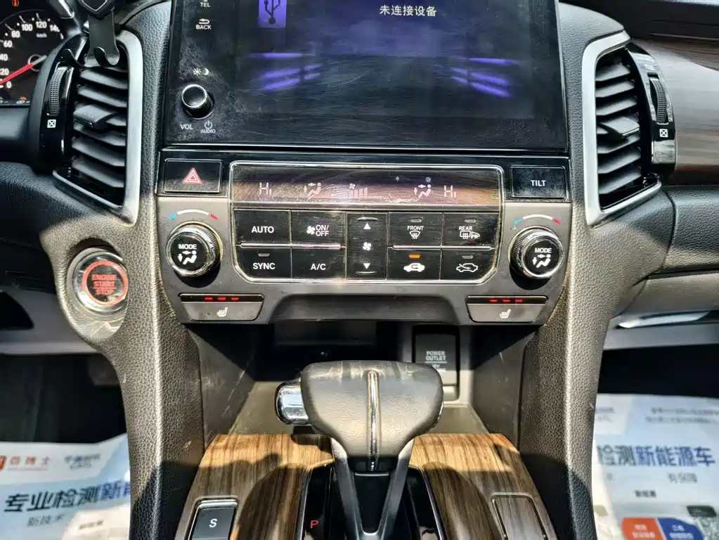 Honda Avancier 2019 — фото 23