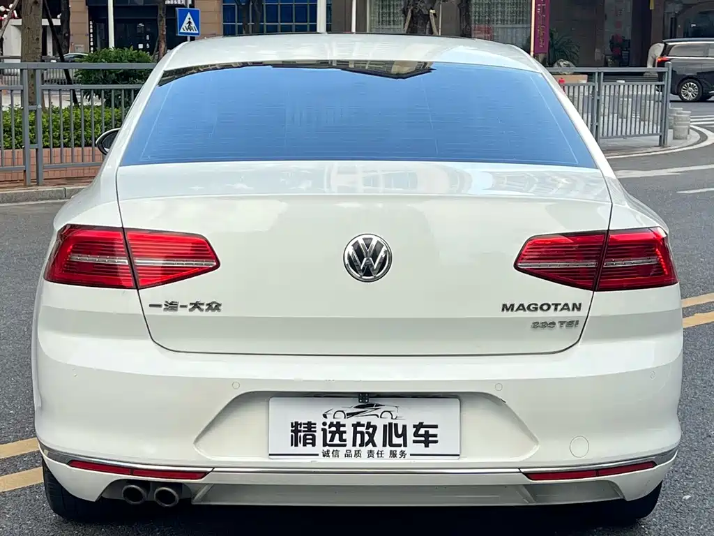 Volkswagen Magotan 2017