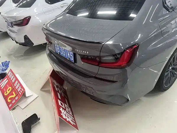 BMW 3 Series 2020