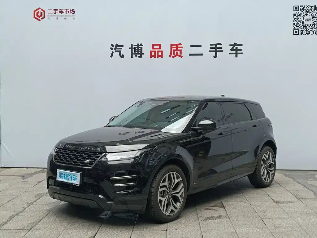Land Rover Evoque 2022 — фото 1