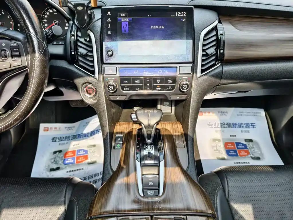 Honda Avancier 2019 — фото 20