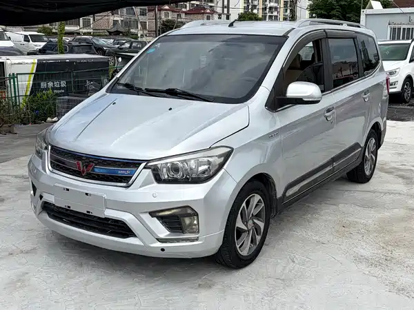 Wuling Hongguang 2016
