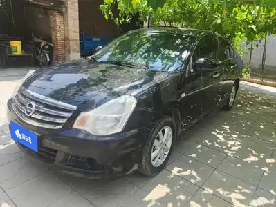 Nissan Sylphy 2017