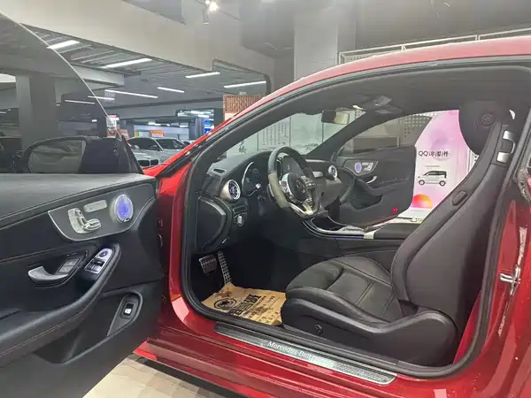 Mercedes-Benz C-Class 2023