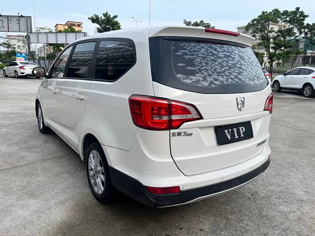 Baojun 730 2018