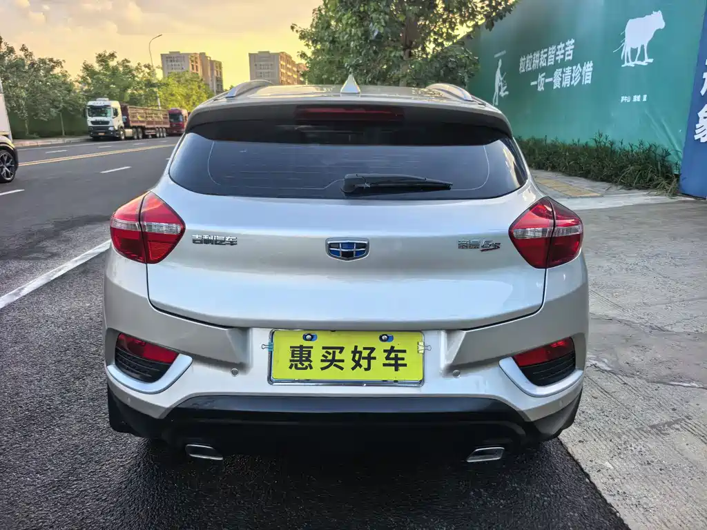 Geely Emgrand GS 2017 — фото 14