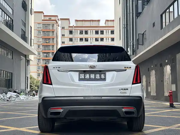 Cadillac XT5 2020