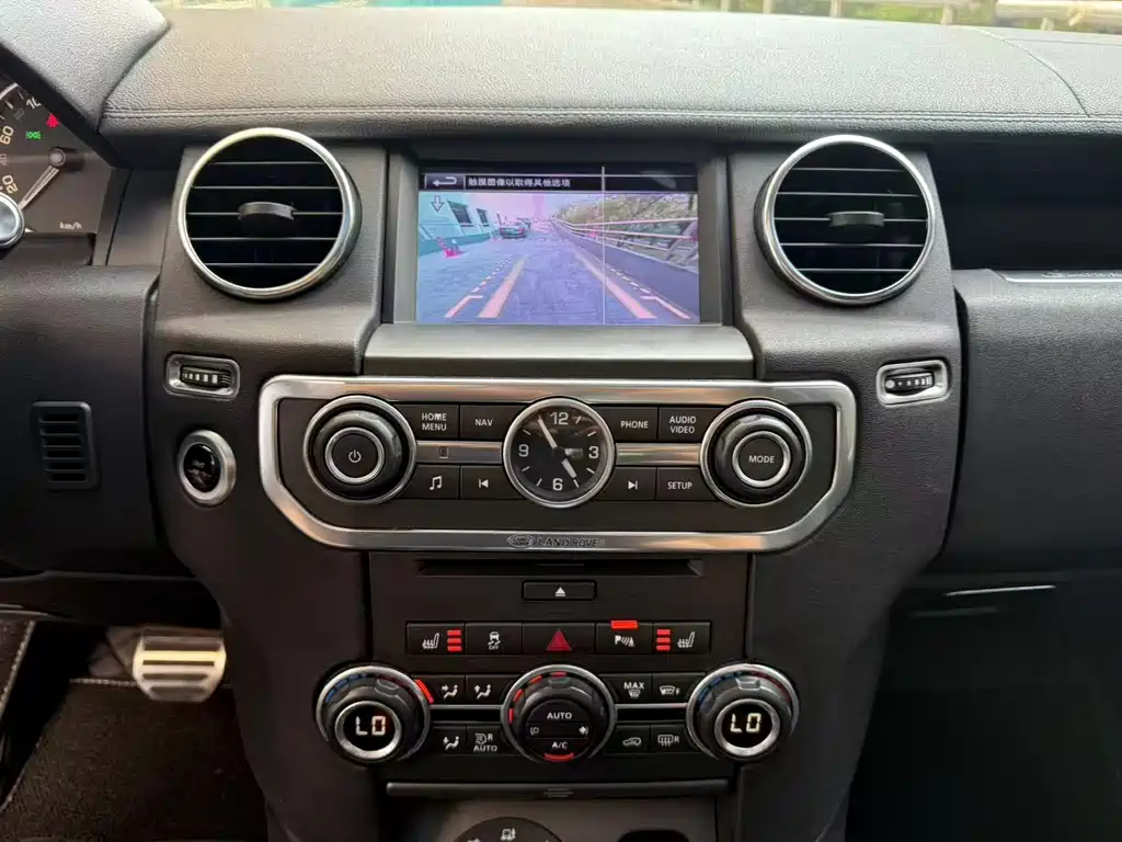 Land Rover Discovery 2013 — фото 11
