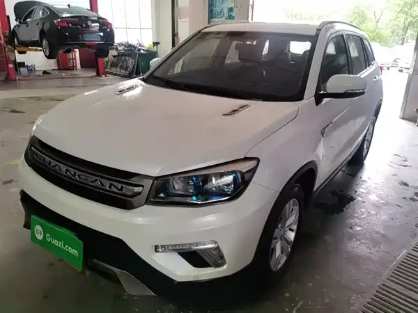 Changan CS75 2017