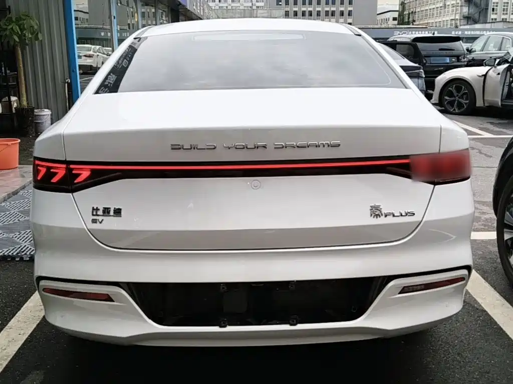 BYD Qin PLUS 2022