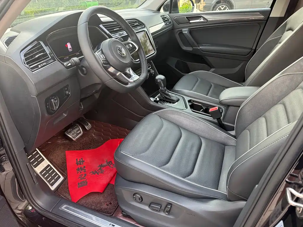 Volkswagen Tiguan L 2020