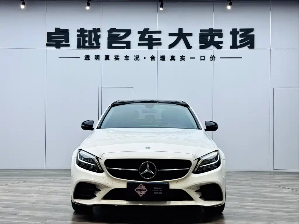Mercedes-Benz C-Class 2021 — фото 2