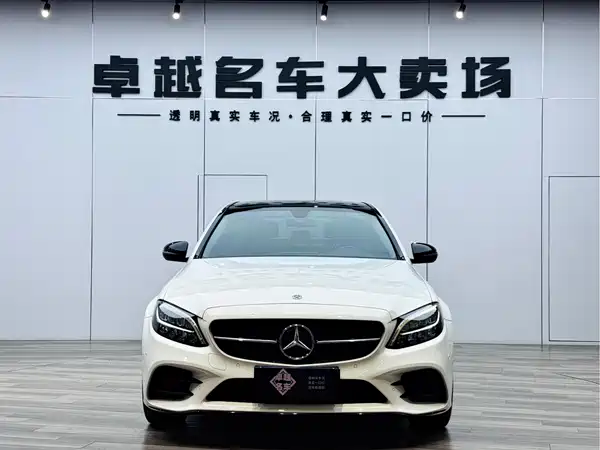 Mercedes-Benz C-Class 2021