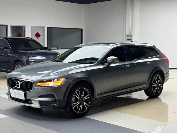 Volvo V90 2020