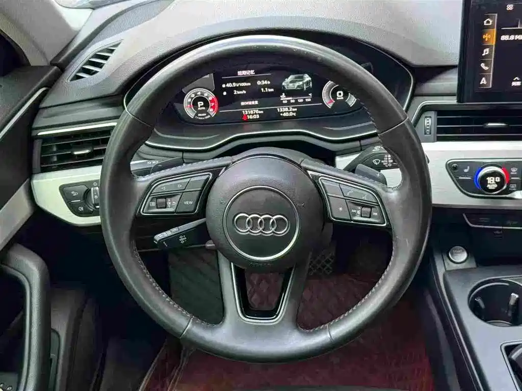 Audi A4L 2021