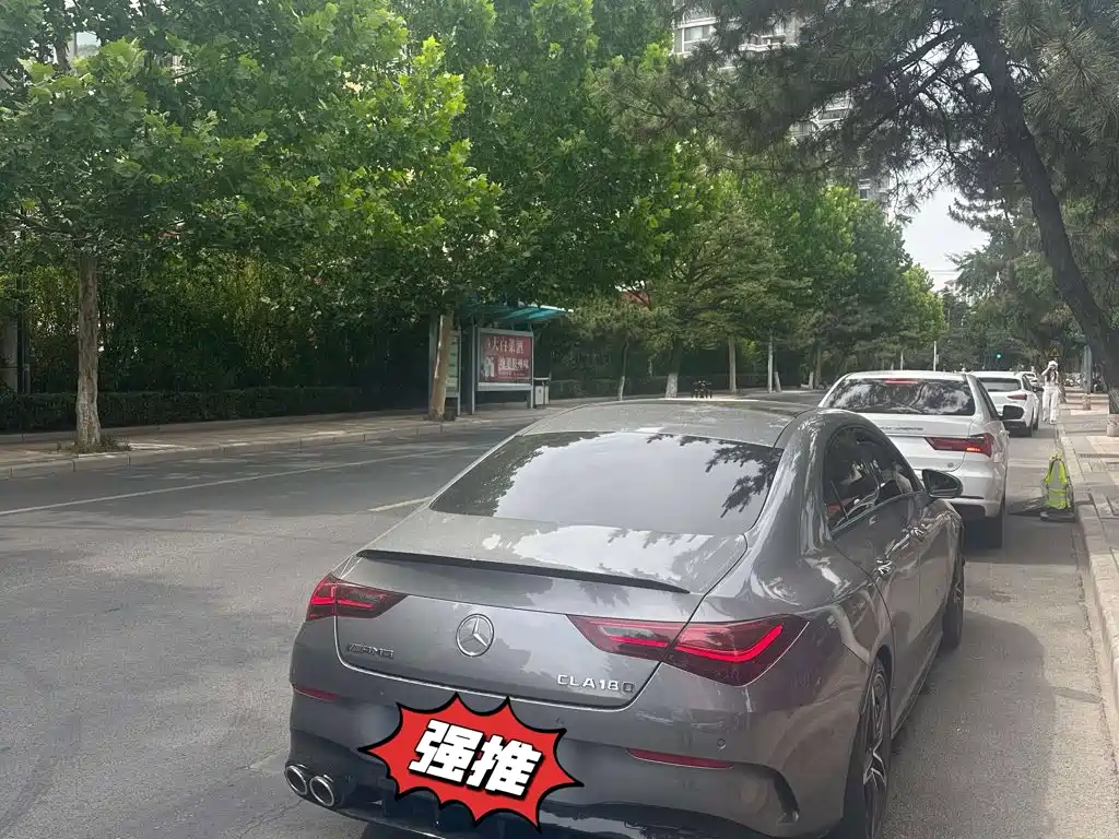 Mercedes-Benz Mercedes CLA AMG 2025