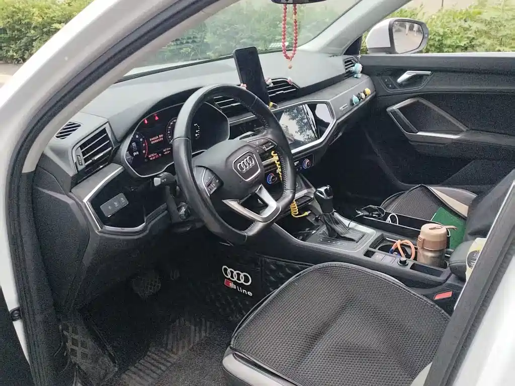 Audi Q3 2020