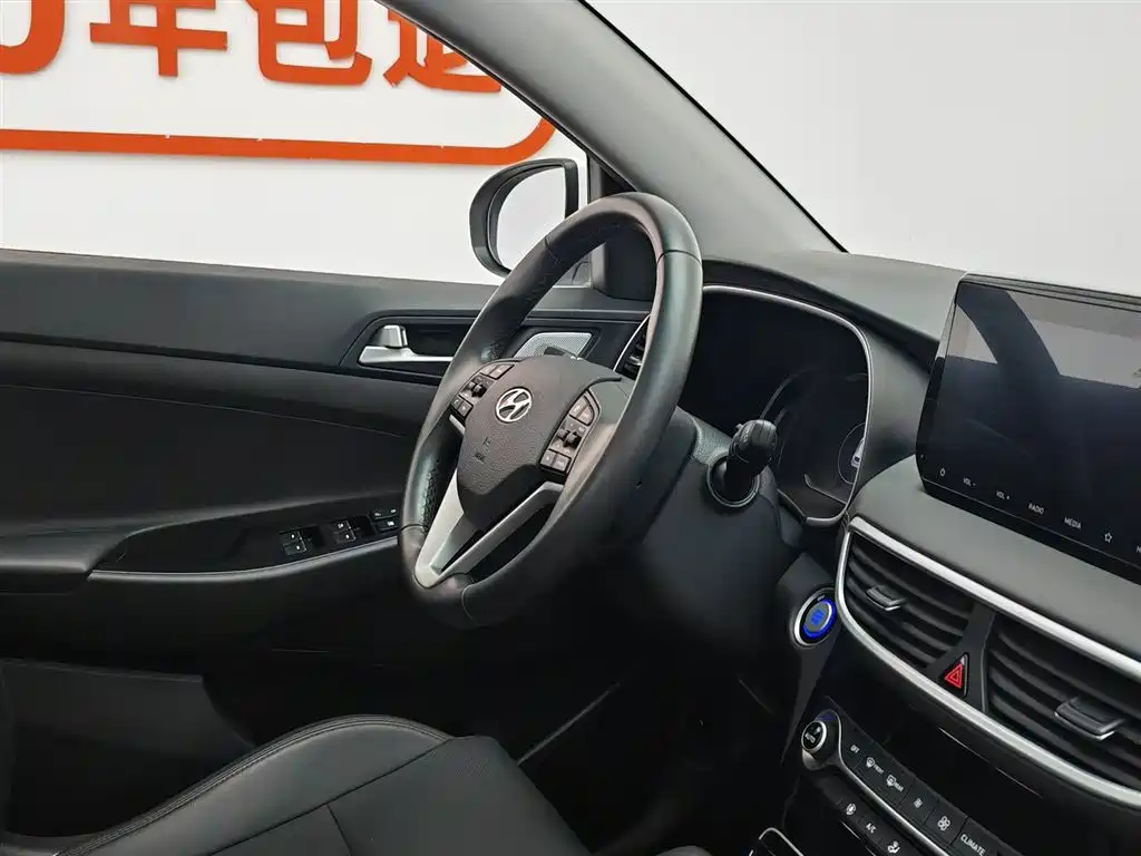 Hyundai Tucson 2020 — фото 22