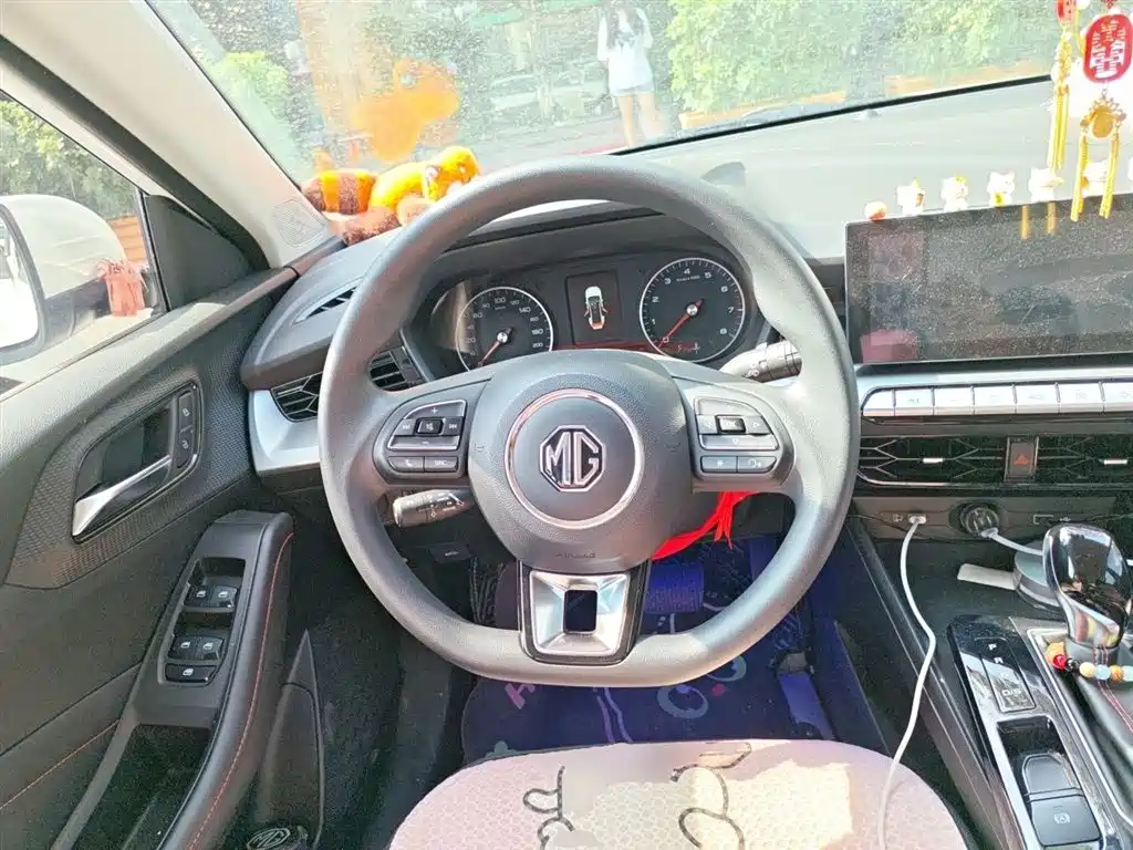 MG 5 2023