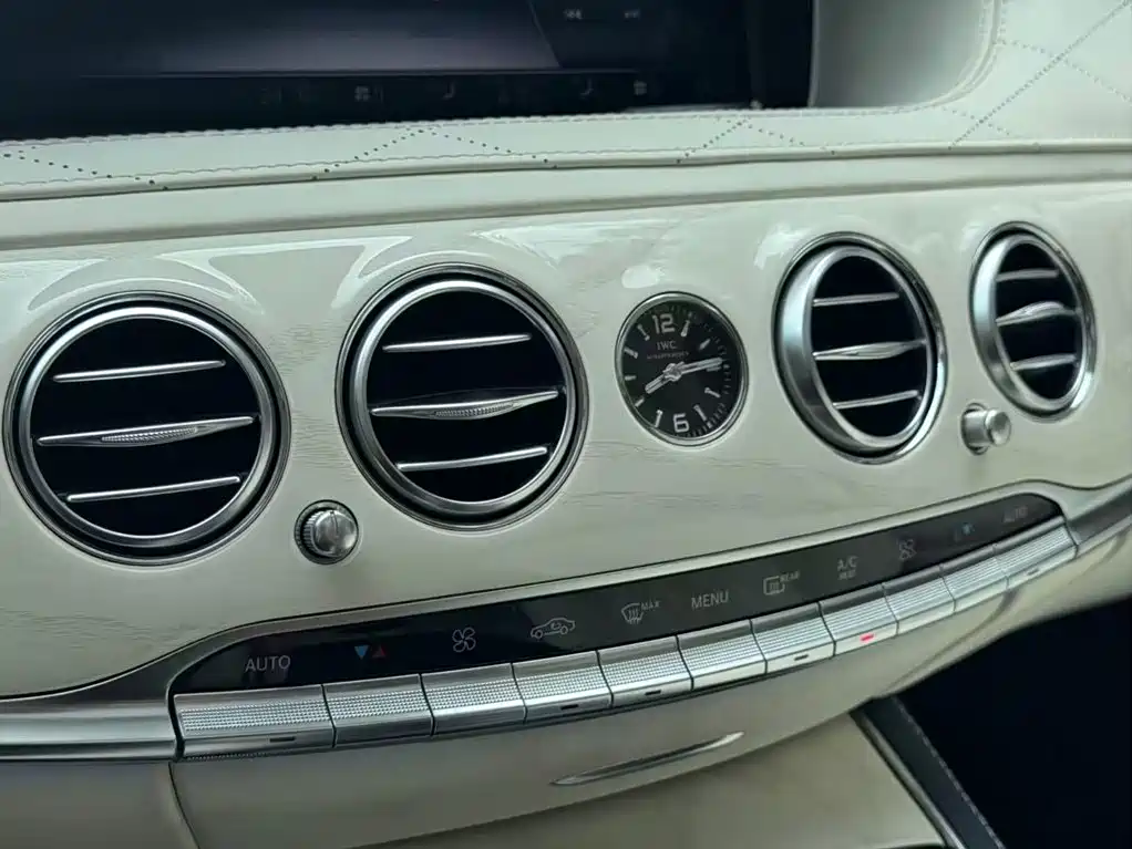 Mercedes-Benz S-Class AMG 2015 — фото 20