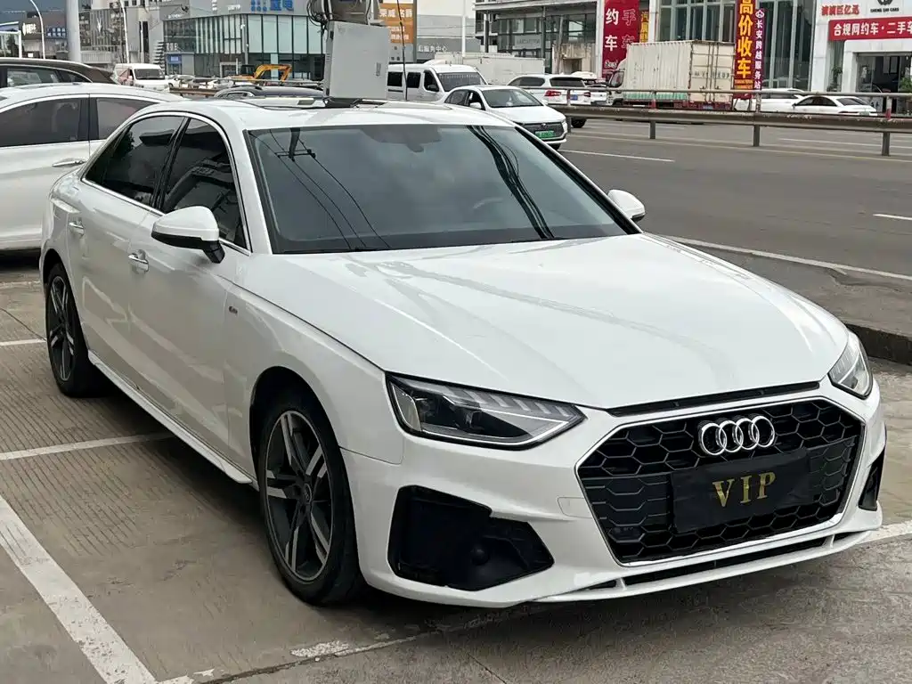 Audi A4L 2023